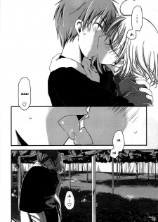 [Ponkotsu Works] Colorful Harvest - The Catcher in the Grapes [Vietnamese Tiếng Việt] [Hakihome] [Incomplete] - page 40