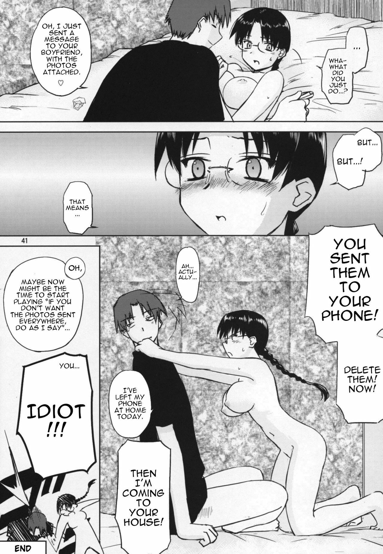 (C72) [Tear Drop (Tsuina)] Play (ToHeart) [English] [Trinity Translations Team] page 40 full