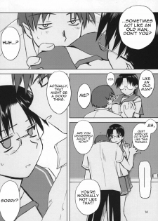 (C72) [Tear Drop (Tsuina)] Play (ToHeart) [English] [Trinity Translations Team] - page 13