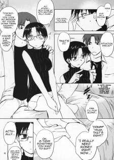 (C72) [Tear Drop (Tsuina)] Play (ToHeart) [English] [Trinity Translations Team] - page 15