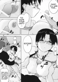 (C72) [Tear Drop (Tsuina)] Play (ToHeart) [English] [Trinity Translations Team] - page 24