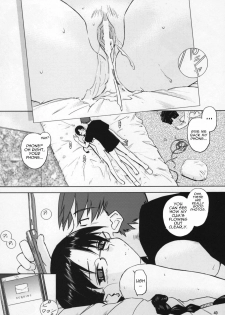 (C72) [Tear Drop (Tsuina)] Play (ToHeart) [English] [Trinity Translations Team] - page 39