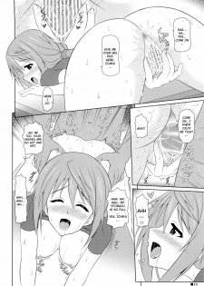 (C80) [Turning Point (Uehiro)] Char no Himegoto (Infinite Stratos) [English] - page 16