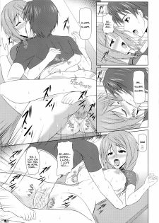 (C80) [Turning Point (Uehiro)] Char no Himegoto (Infinite Stratos) [English] - page 21