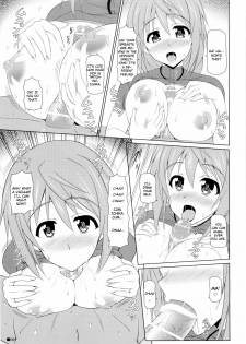 (C80) [Turning Point (Uehiro)] Char no Himegoto (Infinite Stratos) [English] - page 9