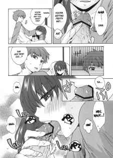 (C78) [TRIP SPIDER (niwacho)] Crime and Affection (Fate/Stay Night) [English] [desudesu] - page 8