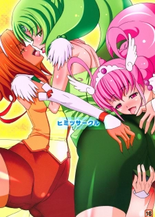 (COMIC1☆6) [Sanazura Doujinshi Hakkoujo (Sanazura Hiroyuki)] Himitsu Circle (Smile Precure!)