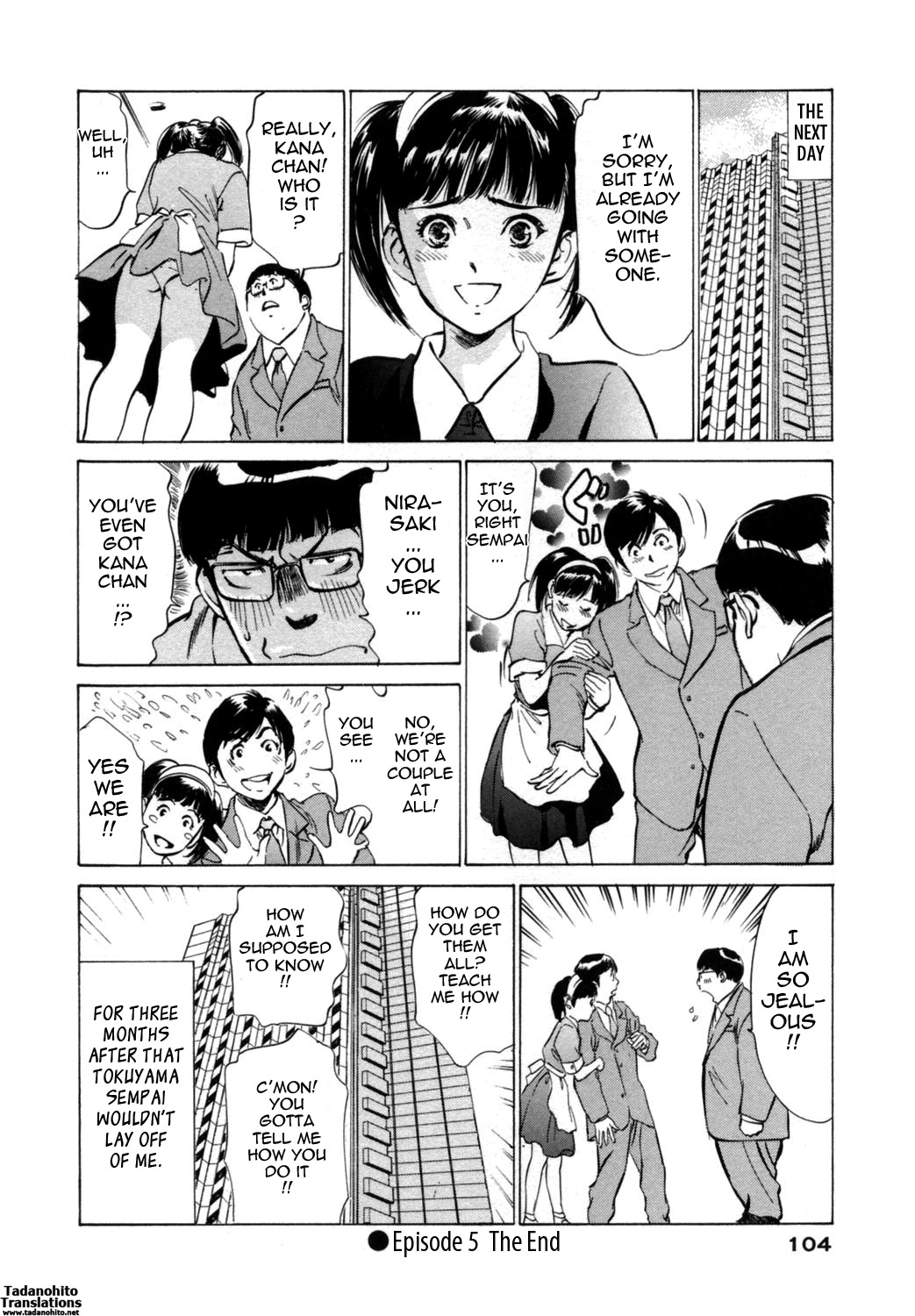 [Hazuki Kaoru & Kasuya Hideo] Hotel de Dakishimete Vol. 1 - Funsen Onnazakari (Complete) [English] [Tadanohito] page 104 full