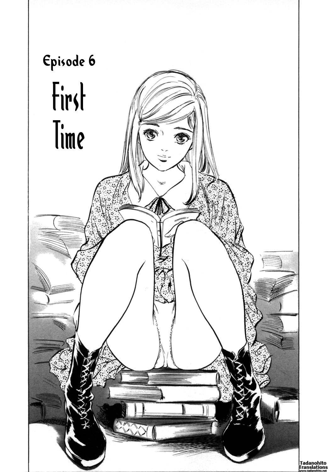 [Hazuki Kaoru & Kasuya Hideo] Hotel de Dakishimete Vol. 1 - Funsen Onnazakari (Complete) [English] [Tadanohito] page 105 full