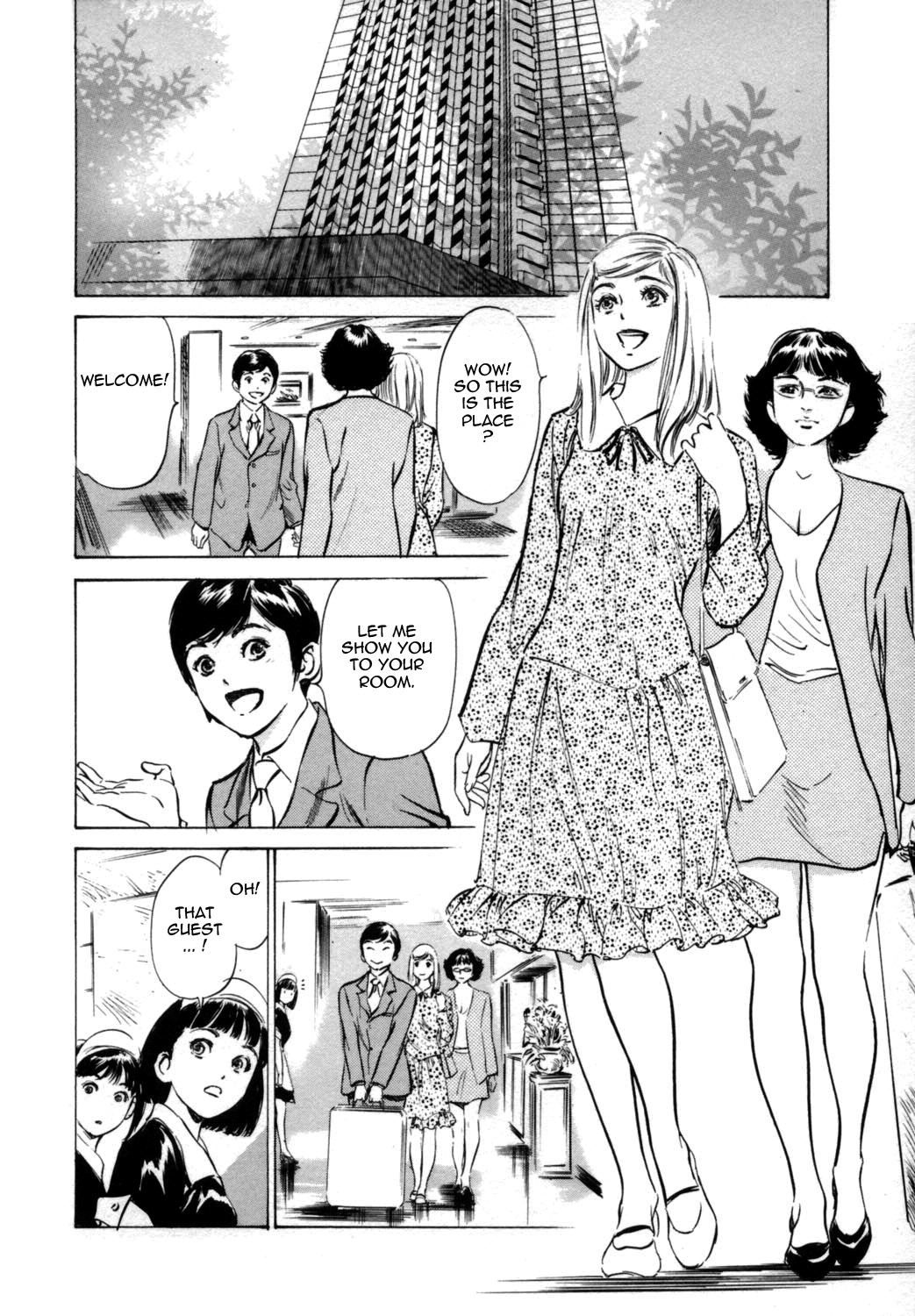 [Hazuki Kaoru & Kasuya Hideo] Hotel de Dakishimete Vol. 1 - Funsen Onnazakari (Complete) [English] [Tadanohito] page 106 full