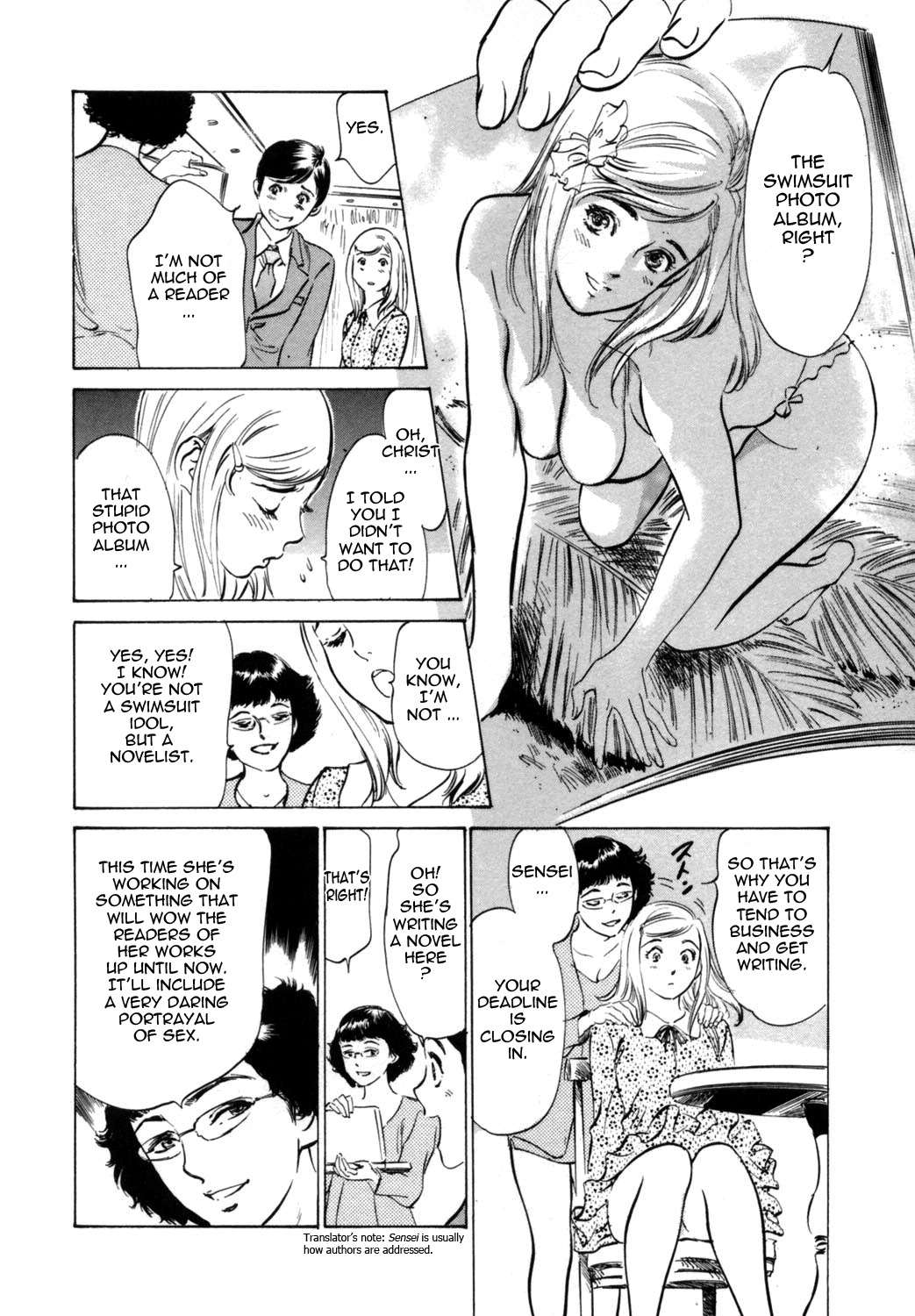 [Hazuki Kaoru & Kasuya Hideo] Hotel de Dakishimete Vol. 1 - Funsen Onnazakari (Complete) [English] [Tadanohito] page 108 full