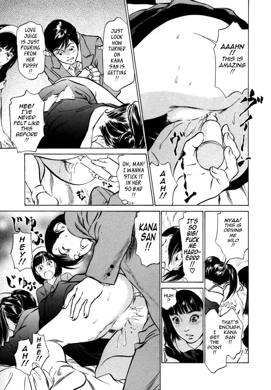 [Hazuki Kaoru & Kasuya Hideo] Hotel de Dakishimete Vol. 1 - Funsen Onnazakari (Complete) [English] [Tadanohito] page 41 full