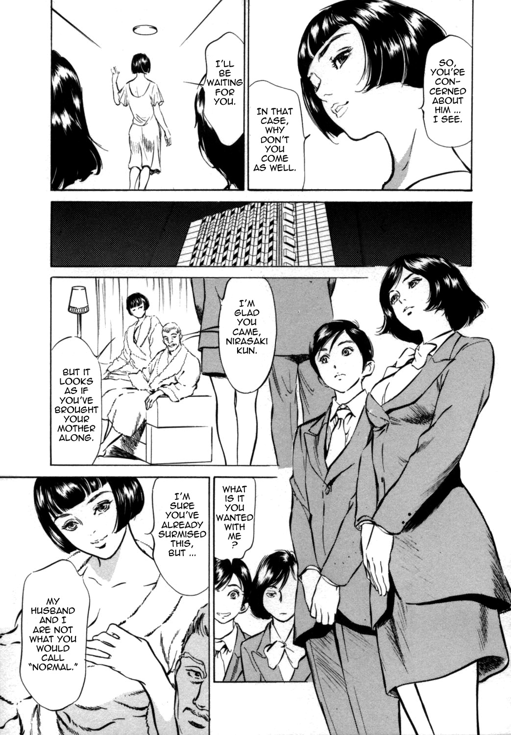 [Hazuki Kaoru & Kasuya Hideo] Hotel de Dakishimete Vol. 1 - Funsen Onnazakari (Complete) [English] [Tadanohito] page 51 full