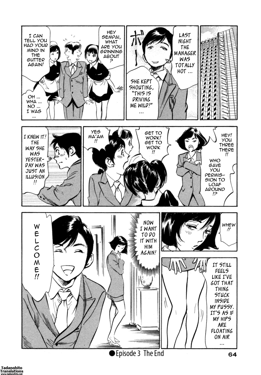 [Hazuki Kaoru & Kasuya Hideo] Hotel de Dakishimete Vol. 1 - Funsen Onnazakari (Complete) [English] [Tadanohito] page 64 full