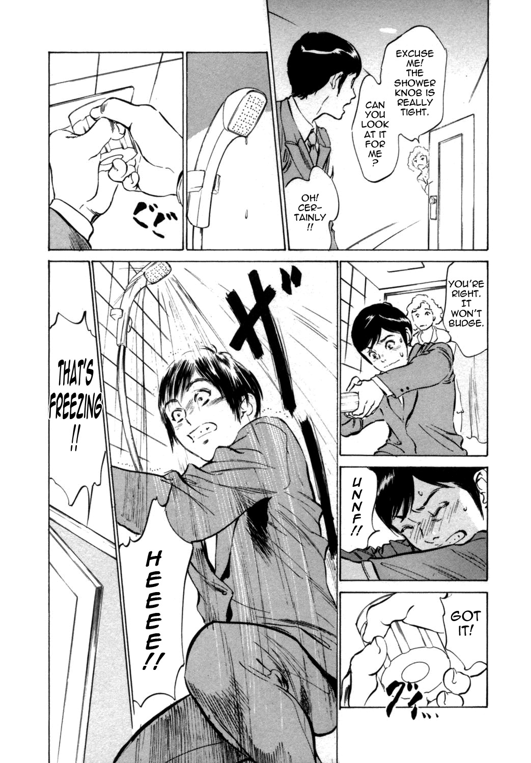 [Hazuki Kaoru & Kasuya Hideo] Hotel de Dakishimete Vol. 1 - Funsen Onnazakari (Complete) [English] [Tadanohito] page 67 full
