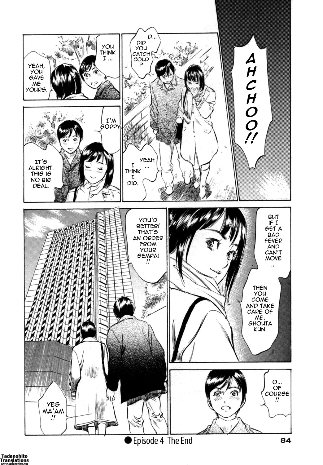 [Hazuki Kaoru & Kasuya Hideo] Hotel de Dakishimete Vol. 1 - Funsen Onnazakari (Complete) [English] [Tadanohito] page 84 full