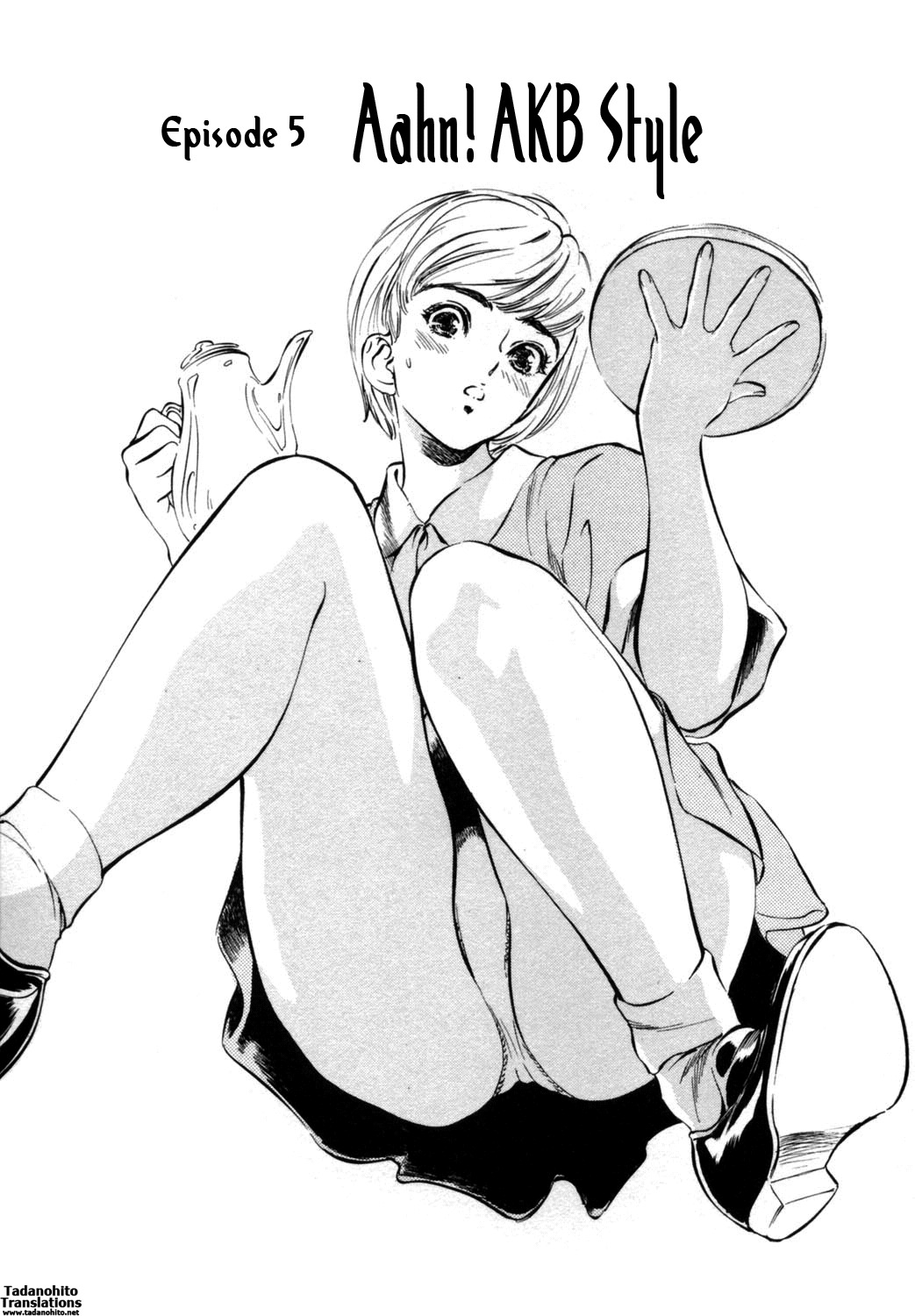 [Hazuki Kaoru & Kasuya Hideo] Hotel de Dakishimete Vol. 1 - Funsen Onnazakari (Complete) [English] [Tadanohito] page 85 full