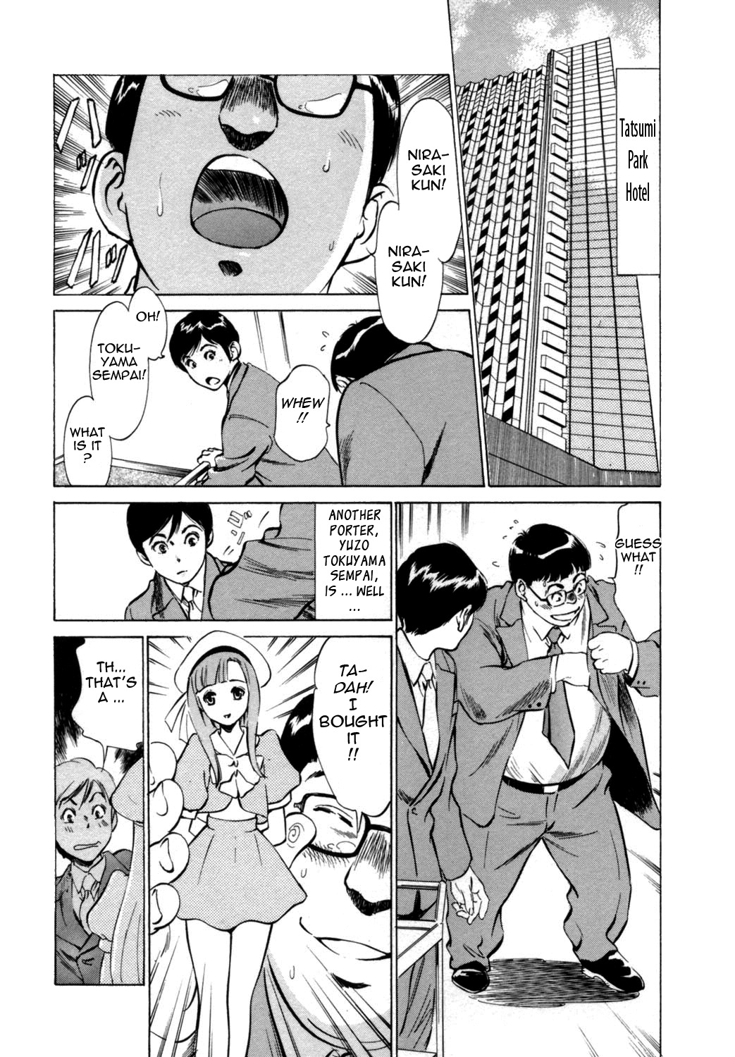 [Hazuki Kaoru & Kasuya Hideo] Hotel de Dakishimete Vol. 1 - Funsen Onnazakari (Complete) [English] [Tadanohito] page 86 full