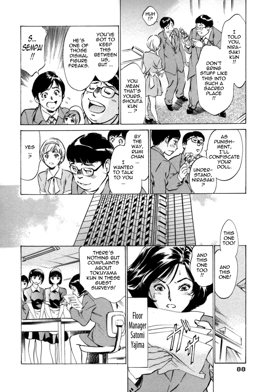 [Hazuki Kaoru & Kasuya Hideo] Hotel de Dakishimete Vol. 1 - Funsen Onnazakari (Complete) [English] [Tadanohito] page 88 full