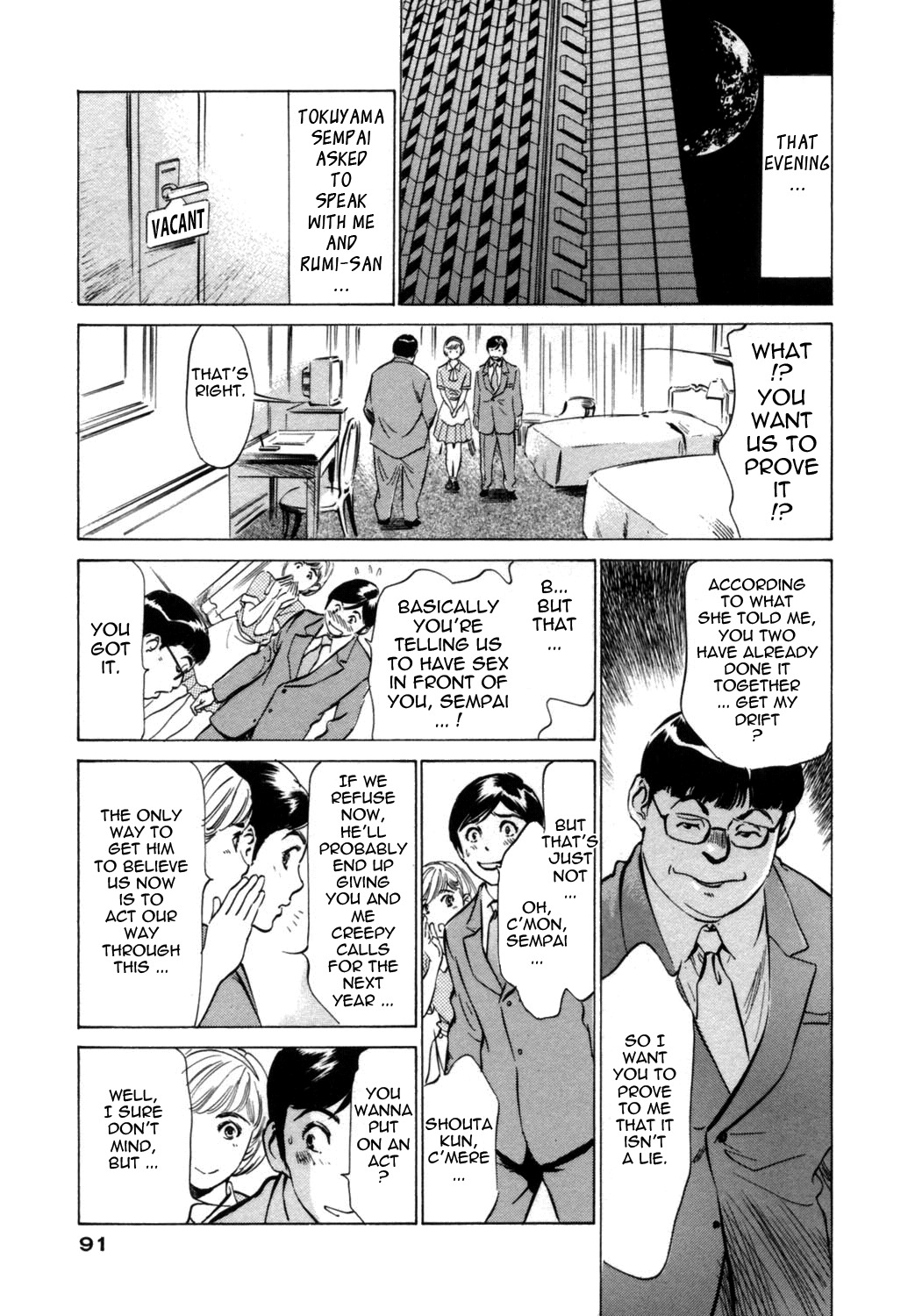 [Hazuki Kaoru & Kasuya Hideo] Hotel de Dakishimete Vol. 1 - Funsen Onnazakari (Complete) [English] [Tadanohito] page 91 full