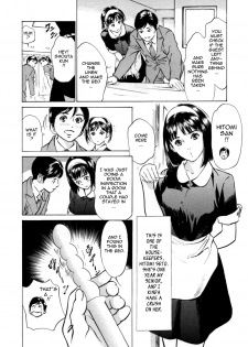 [Hazuki Kaoru & Kasuya Hideo] Hotel de Dakishimete Vol. 1 - Funsen Onnazakari (Complete) [English] [Tadanohito] - page 28