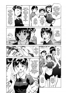 [Hazuki Kaoru & Kasuya Hideo] Hotel de Dakishimete Vol. 1 - Funsen Onnazakari (Complete) [English] [Tadanohito] - page 31