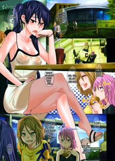 [ShindoL] Derenashi (COMIC MUJIN 2010-07) [English] {Brolen + Makasu} [Decensored]
