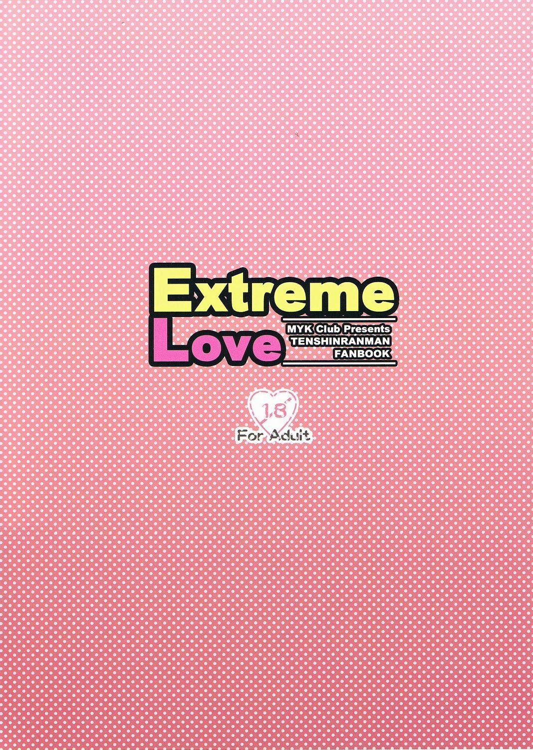 (C78) [MYK Club (Yuuki Rei)] Extreme Love (Tenshin Ranman) page 24 full