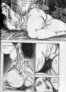 [Hiroshi Tatsumi] The Cruel House [English] {hiroshifan@yahoo.com} - page 11