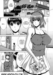 [Kai Hiroyuki] Manatsu no Hanazono ~Oba + Shimai Ohame H~ Ch. 10-11 | Il dovere di una sorella maggiore + Educazione obbligatoria [Italian] [Luca]