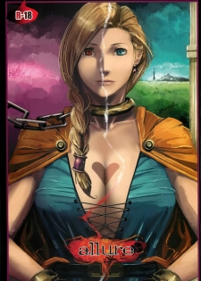 (C76) [aka (Cevoy)] allure (Dragon Quest V)
