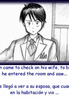 [Milda7] Husband to Bride [English] [Spanish] [Rewrite]