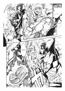 (C78) [Perestroika (Inoue Kiyoshirou)] Sunshine Catch! (Heart Catch Precure!) [Italian] =DZIGA VERTOV= - page 10