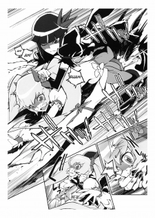 (C78) [Perestroika (Inoue Kiyoshirou)] Sunshine Catch! (Heart Catch Precure!) [Italian] =DZIGA VERTOV= - page 14