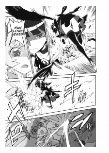 (C78) [Perestroika (Inoue Kiyoshirou)] Sunshine Catch! (Heart Catch Precure!) [Italian] =DZIGA VERTOV= - page 5