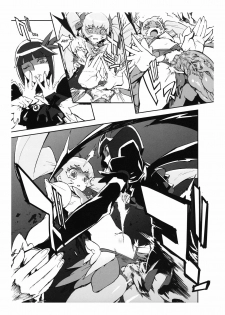 (C78) [Perestroika (Inoue Kiyoshirou)] Sunshine Catch! (Heart Catch Precure!) [Italian] =DZIGA VERTOV= - page 7