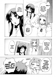 (C79) [Kacchuu Musume] Sweet Buns! 2 (K-ON!) [English] [Yuri-ism] - page 29