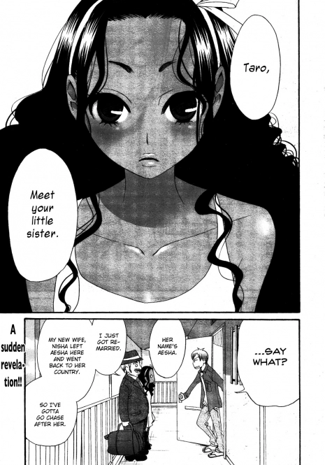 [Gotoh Akira] Cappuccino 1-2 [English] [Chocolate]