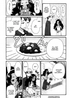 [Gotoh Akira] Cappuccino 1-2 [English] [Chocolate] - page 5