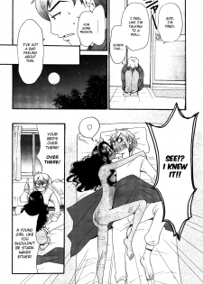 [Gotoh Akira] Cappuccino 1-2 [English] [Chocolate] - page 8