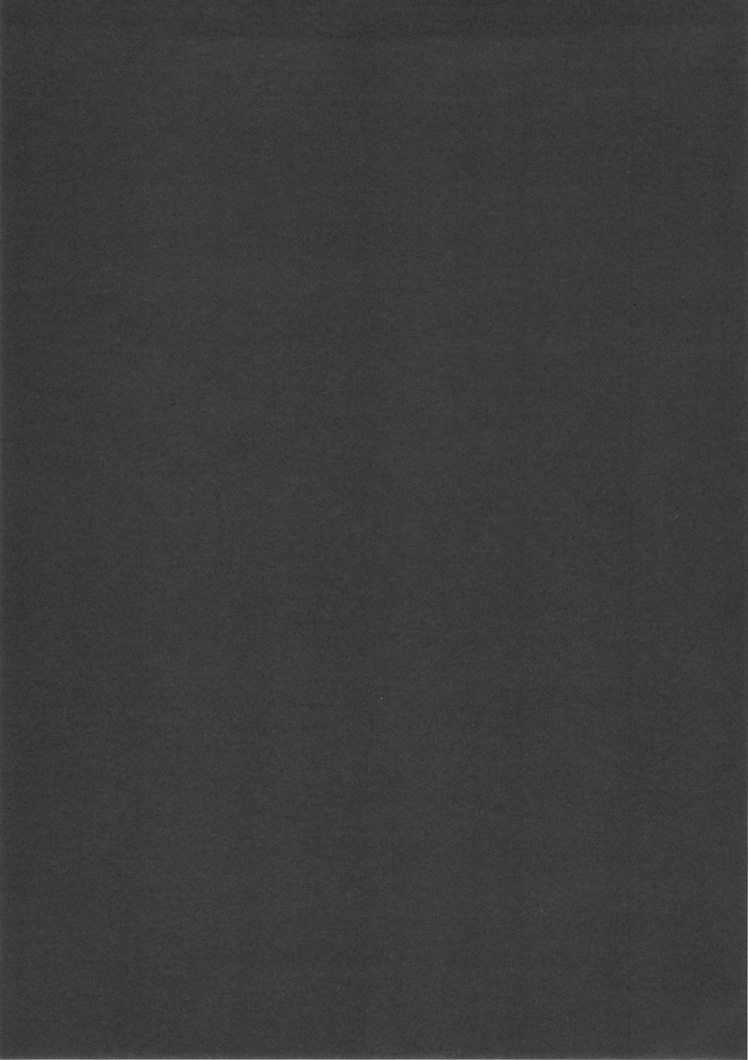 [NAITOU2 (F4U)] Kisai no Yoru [Digital] page 36 full