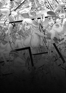 [Diogenes Club (Haikawa Hemlen)] H.B.O.L.B (Gakuen Mokushiroku Highschool of the Dead) [Digital] - page 24
