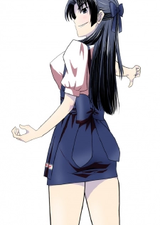 [Anna Miller] Kamen Ride (The Melancholy of Haruhi Suzumiya) (korean) - page 6