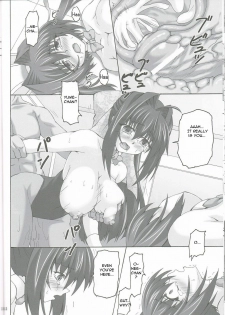 (C81) [Nejimaki Kougen (Kirisawa Tokito)] MIX P.K. (D.C.P.K. ～DaCaPoKer～) [English] [Evil Dood] - page 12