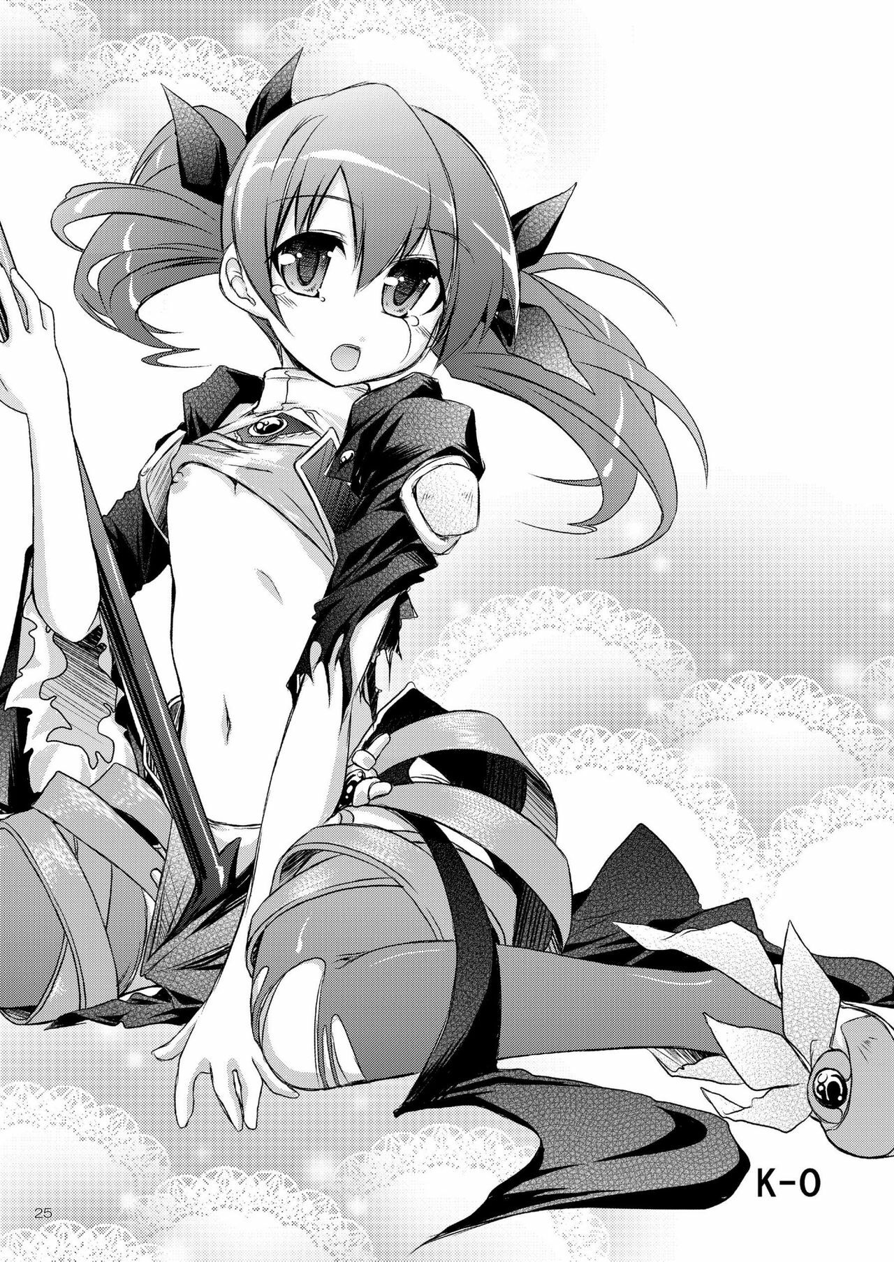 (COMIC1☆6) [RED RIBBON REVENGER (K-O, Makoushi, Taireru)] E~Ruben hen~ (Elsword) page 22 full