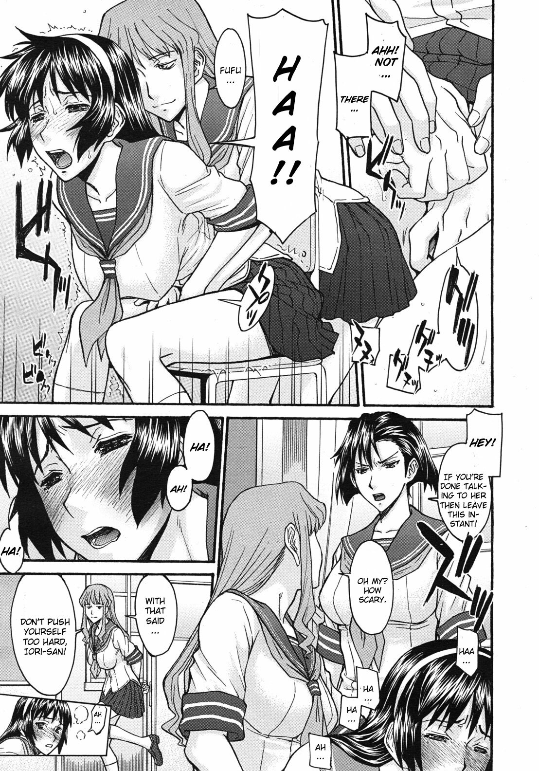 [Inomaru] Sailor Fuku to Strip [Conclusion] page 5 full