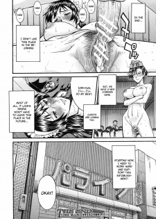 [Inomaru] Sailor Fuku to Strip [Conclusion] - page 32