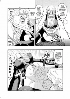 (C71) [Acid Head (Murata.)] Nami No Ura Koukai Nisshi 2 | Nami's Hidden Sailing Diary 2 (One Piece) [English] [Decensored] - page 7