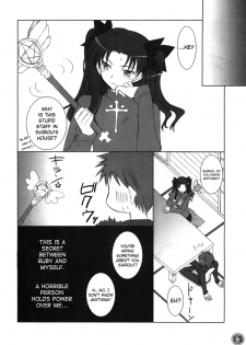 (C70) [Satsukidoh, Nodoame (Miyabi Juri, Ishida Nodoame)] Tokeijikake no Orange | Clockwork Orange (Fate/stay night) [English] [life4Kaoru] - page 12