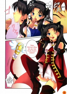 (C70) [Satsukidoh, Nodoame (Miyabi Juri, Ishida Nodoame)] Tokeijikake no Orange | Clockwork Orange (Fate/stay night) [English] [life4Kaoru] - page 6